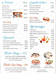 Hotel D Meridien menu 3