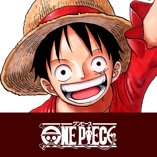 ONE PIECE 公式漫画アプリ 毎日13時に貯まるログで全話読破