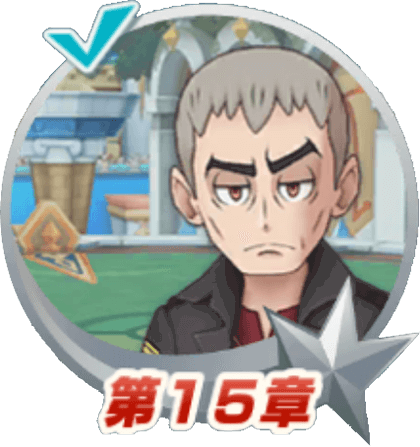 ポケモンマスターズ ポケマス 攻略wiki 神ゲー攻略