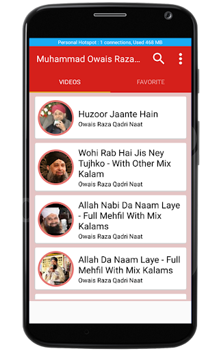 Alhaj Muhammad Owais Raza Qadri Naats