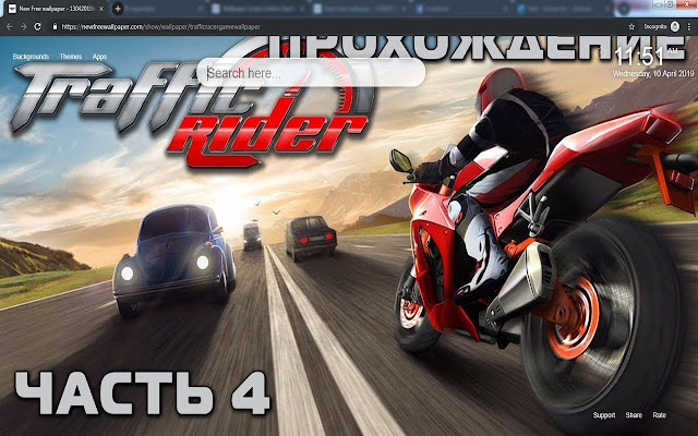 Traffic Racer Game 3D wallpapers tabs