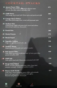 I-Bar menu 3