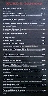 Masala County menu 5