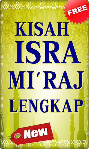 Kisah Isra Miraj Lengkap