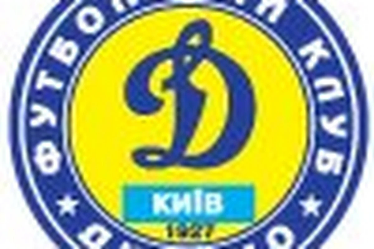 Braziliaanse aanvaller voor Dinamo Kiev