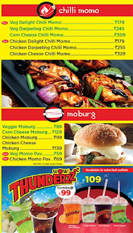 Wow! Momo menu 4