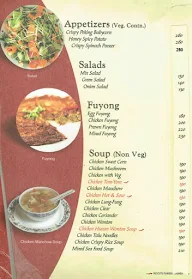 Chung's Chinese Corner menu 4