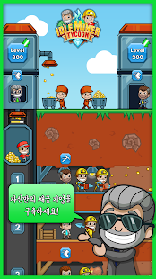  Idle Miner Tycoon -아이들 마이너 타이쿤- 스크린샷 미리보기 이미지  