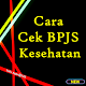 Download #Cara Cek BPJS Kesehatan For PC Windows and Mac