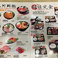 百八魚場 - 平價生魚片丼飯定食(新店店)