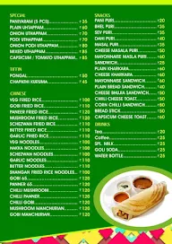 Adyar Vaishnavas Thattu Idly Kadai menu 2