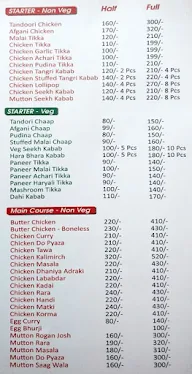 Chicken Mart menu 1