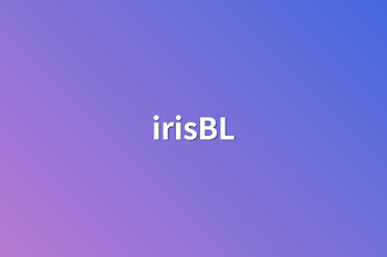 irisBL