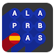 Download Palabras Cruzadas Español For PC Windows and Mac 1.1.1a