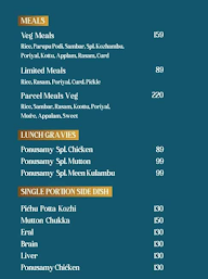 Ponnusamy Hotel Elite menu 8