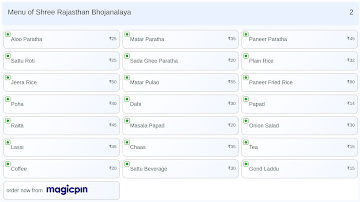 Shree Rajasthan Bhojanalaya menu 