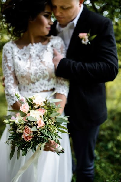 Fotógrafo de bodas Dmitriy Nikonorov (nikonorovphoto). Foto del 24 de marzo 2018