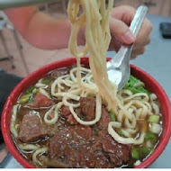 日興牛肉麵