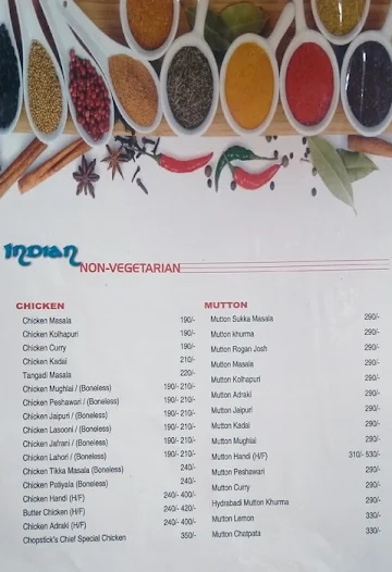 Chopsticks Spice Malabar menu 