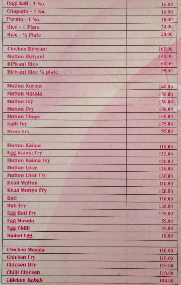 Hotel Aditya menu 