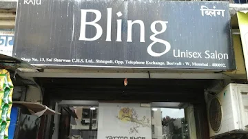 Bling Unisex Salon photo 