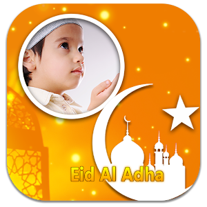 alt="From "2017 Bakrid Photo Frames", you can: - Select a photo from the gallery or take a snap with the camera. - you can add amazing frames to your favorite photos. - Save photo in your SD card. - Share your Photos via social networks.  Happy Eid al-Adha / Bakra-Eid 2017."
