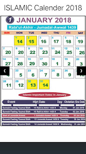Islamic Calendar 2018(圖3)-速報App