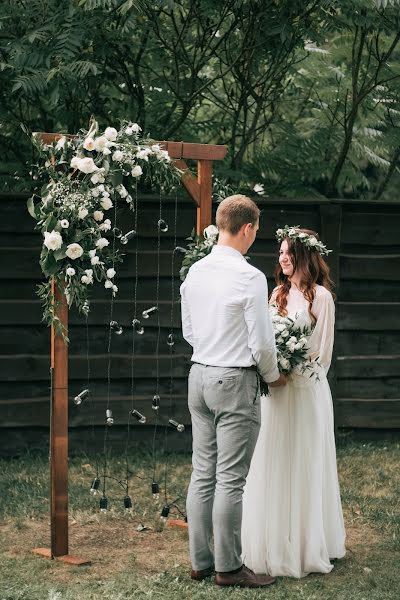 Wedding photographer Anastasiya Davydenko (nastadavy). Photo of 2 November 2020