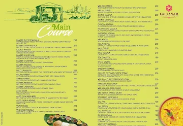 Dip N Dine menu 