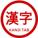 Kanji Tab Chrome extension download