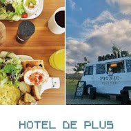 Hotel de Plus +樂水