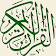 Urdu Quran icon