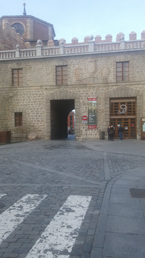 Puerta de la Catedral