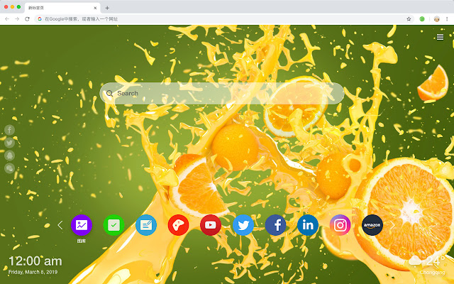 Orange New Tab, Customized Wallpapers HD