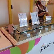 Cioccolatte 頂級工匠義式冰淇淋