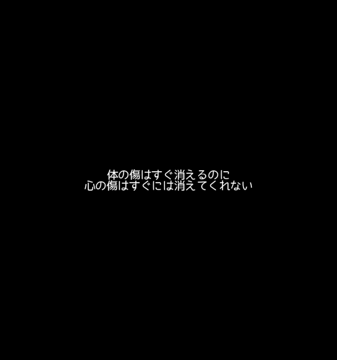 「救いの神様」のメインビジュアル