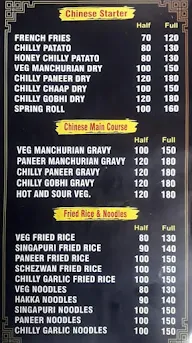 Royal Food Co. menu 6