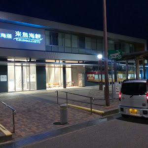 ムーヴカスタム L900S