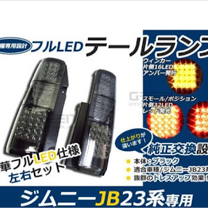 ジムニー JB23W