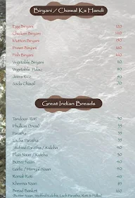 The Rock menu 2