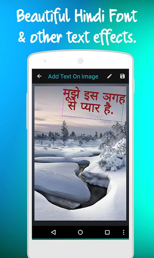 免費下載生活APP|Text On Photo In Hindi app開箱文|APP開箱王