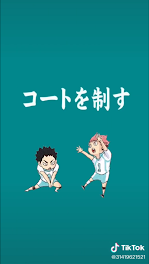 最後のツーショット＆投稿です。遅くなってすみません