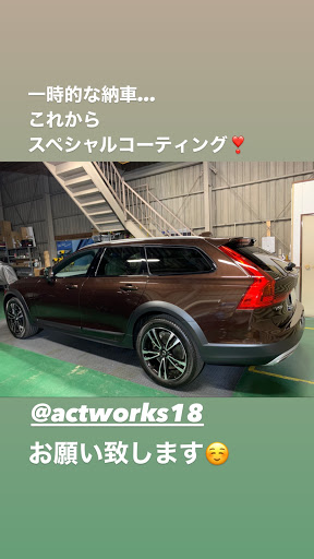 V90 Pb4aのボルボ Volvo V90 クロスカントリー 納車に関するカスタム メンテナンスの投稿画像 車のカスタム情報はcartune