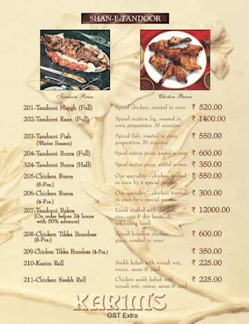 Karim Hotel menu 