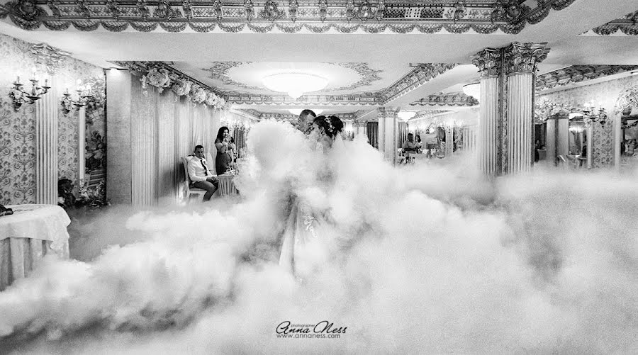 Esküvői fotós Anika Nes (anikanes). Készítés ideje: 2018 július 16.