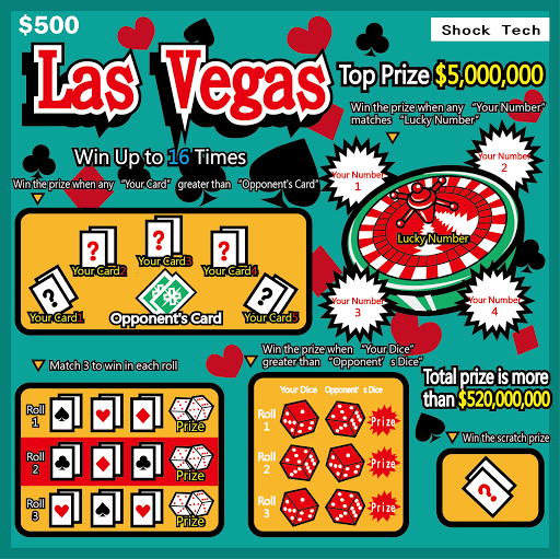 Download Las Vegas Scratch Ticket LV1 1.0.9 screenshots 1