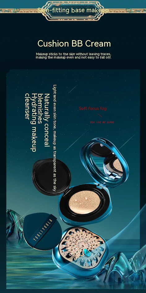 Yan Fengyun Oriental Makeup Set 22-piece for a complete and stunning look, enhancing natural beauty with high-quality co