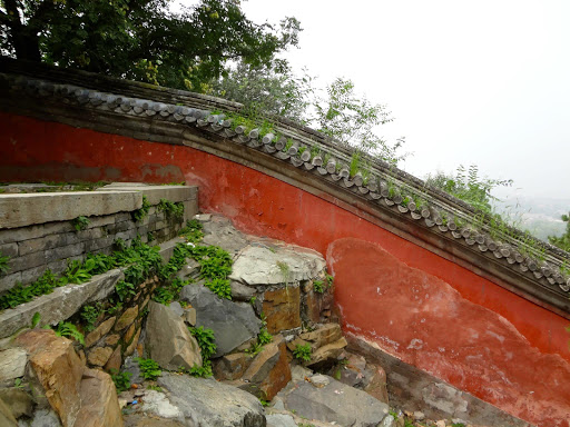 Summer Palace Beijing China 2012