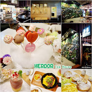 HERDOR Tea House 禾多