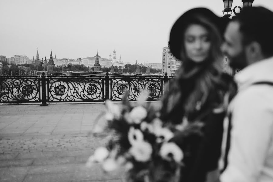 Fotografo di matrimoni Yana Repina (ianarepinaa). Foto del 19 maggio 2019